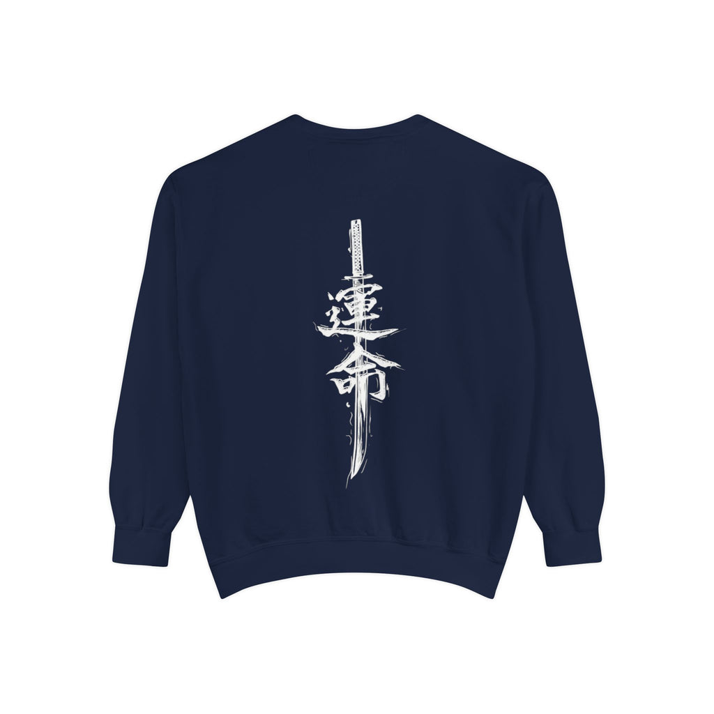Destiny Kanji Sweatshirt — Japanese Calligraphy Graphic Crewneck