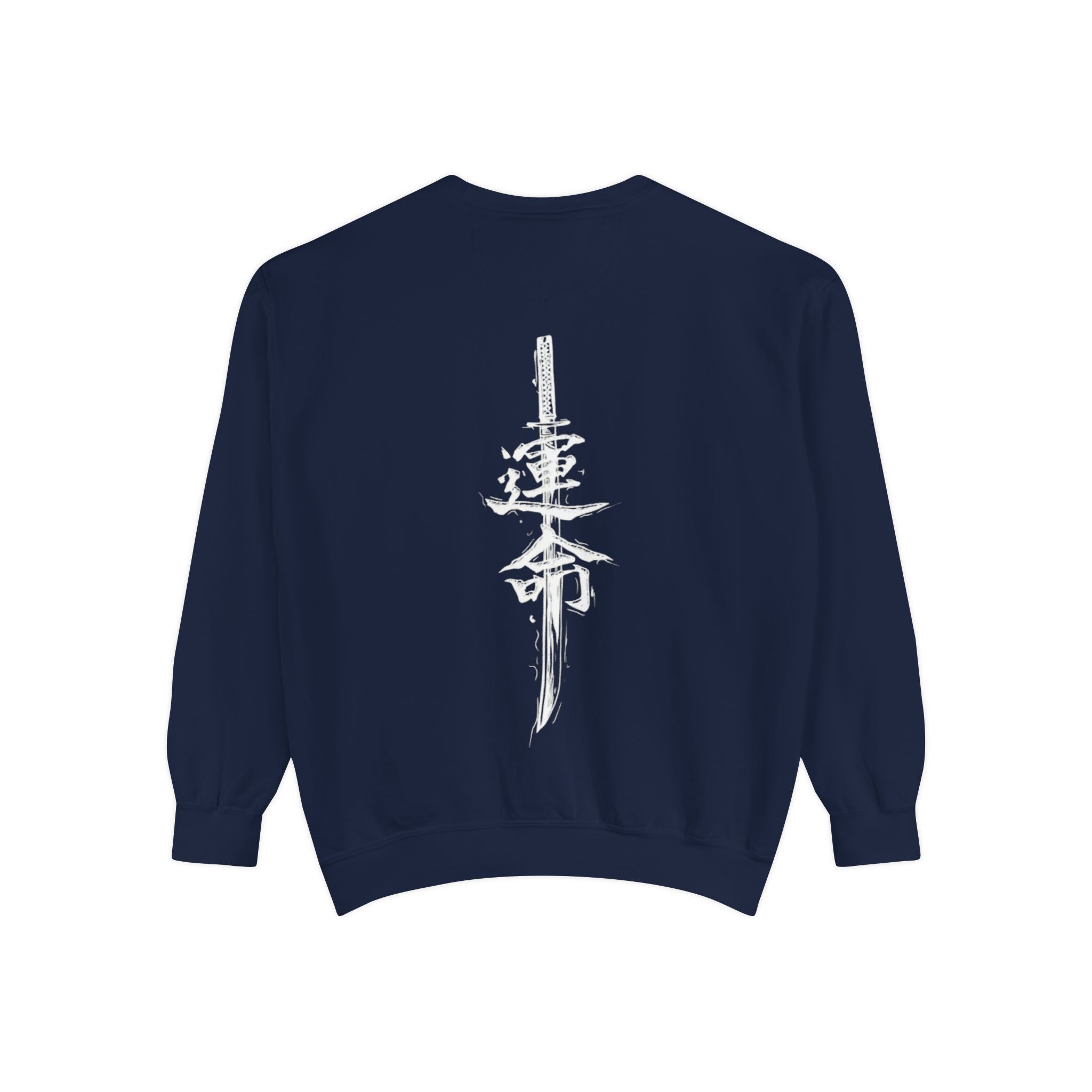 Destiny Kanji Sweatshirt — Japanese Calligraphy Graphic Crewneck