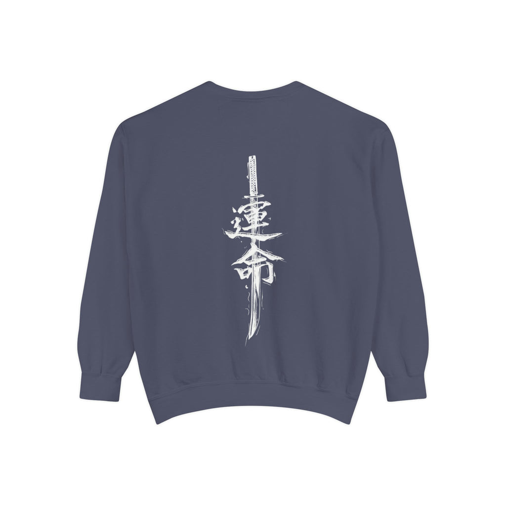 Destiny Kanji Sweatshirt — Japanese Calligraphy Graphic Crewneck