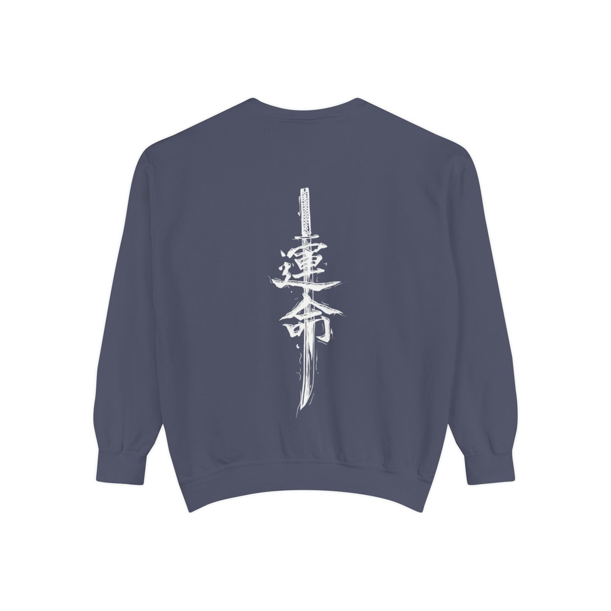 Destiny Kanji Sweatshirt — Japanese Calligraphy Graphic Crewneck