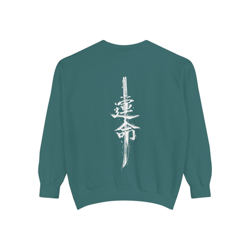 Destiny Kanji Sweatshirt — Japanese Calligraphy Graphic Crewneck