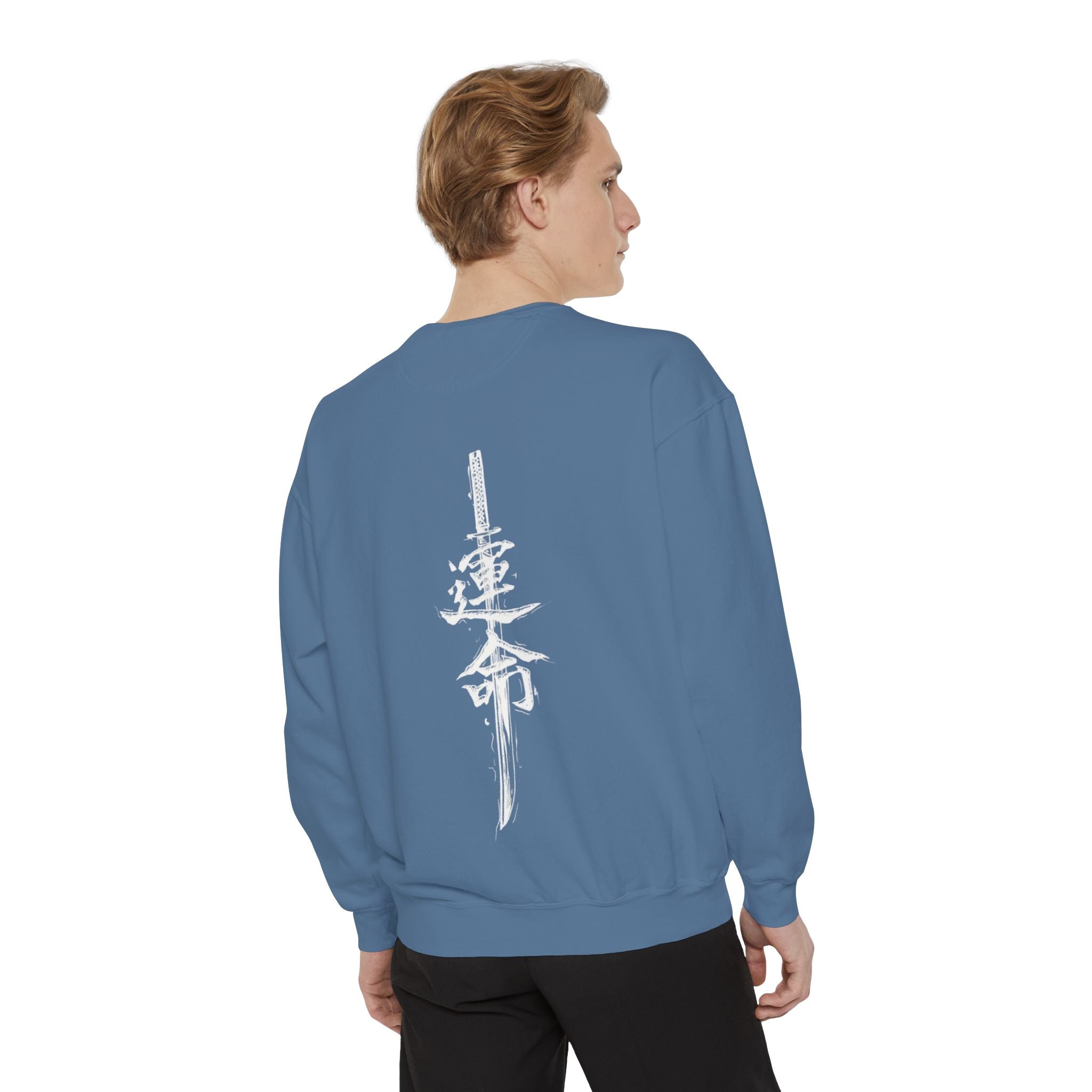 Destiny Kanji Sweatshirt — Japanese Calligraphy Graphic Crewneck
