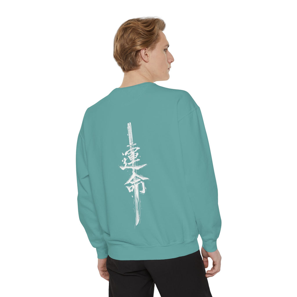 Destiny Kanji Sweatshirt — Japanese Calligraphy Graphic Crewneck