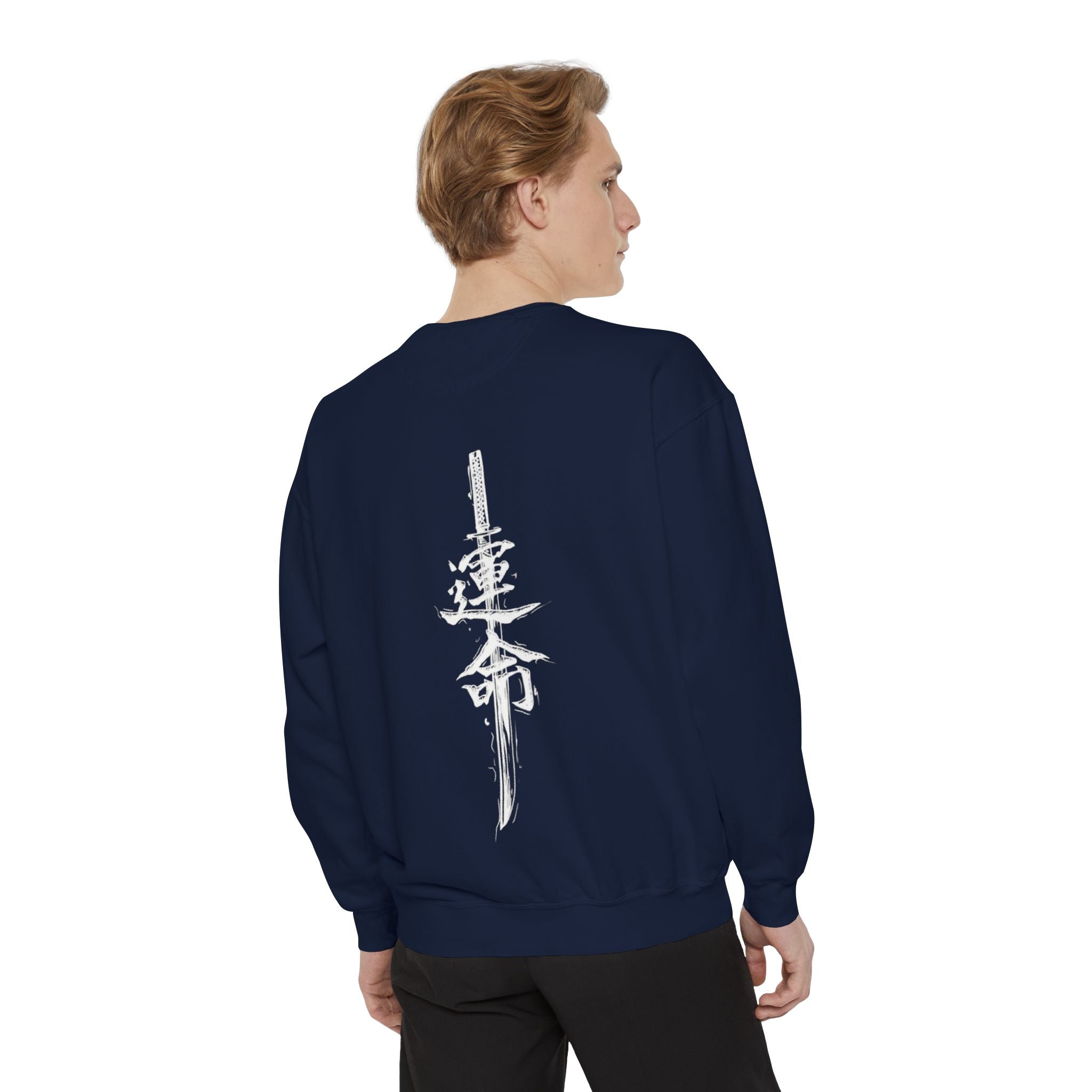 Destiny Kanji Sweatshirt — Japanese Calligraphy Graphic Crewneck