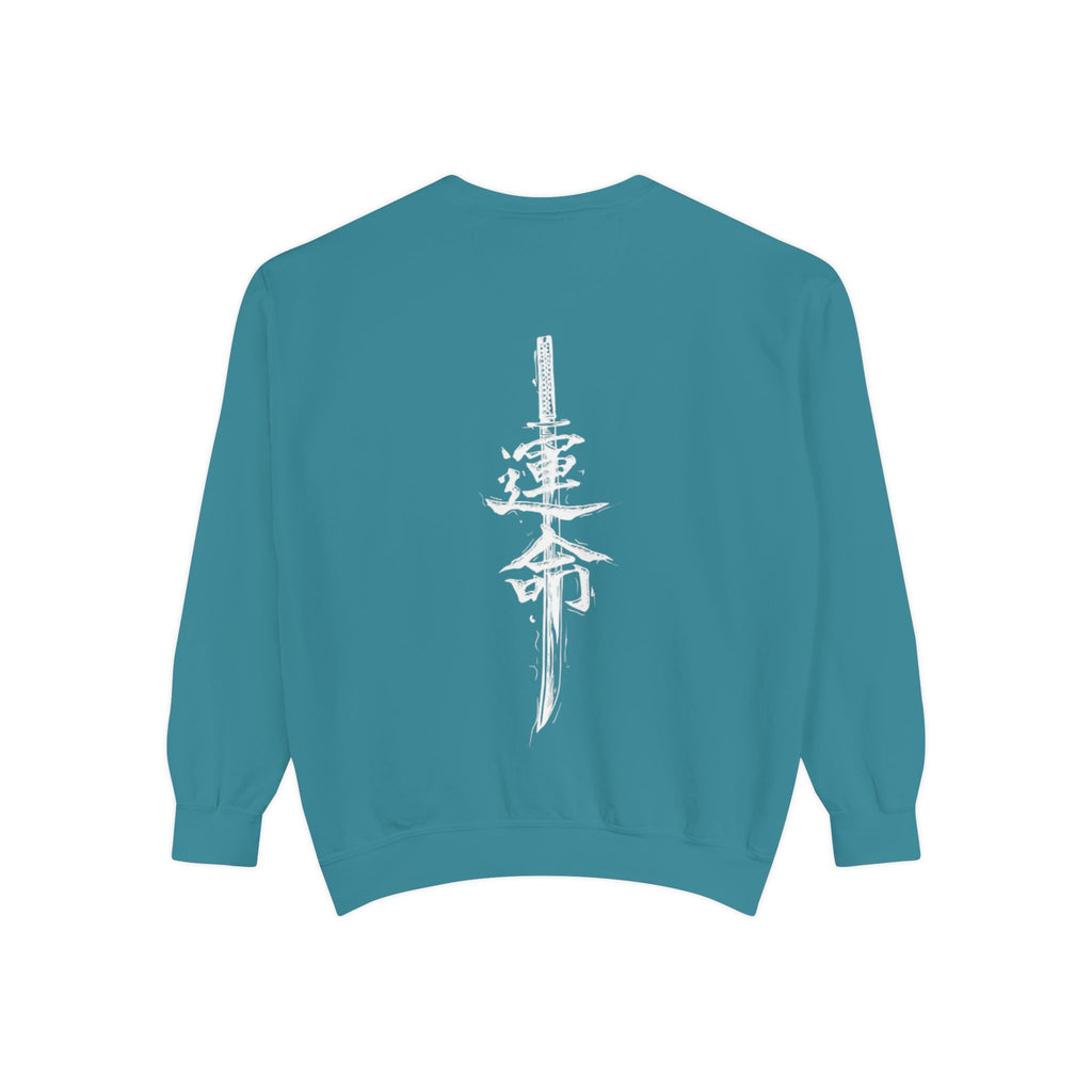 Destiny Kanji Sweatshirt — Japanese Calligraphy Graphic Crewneck
