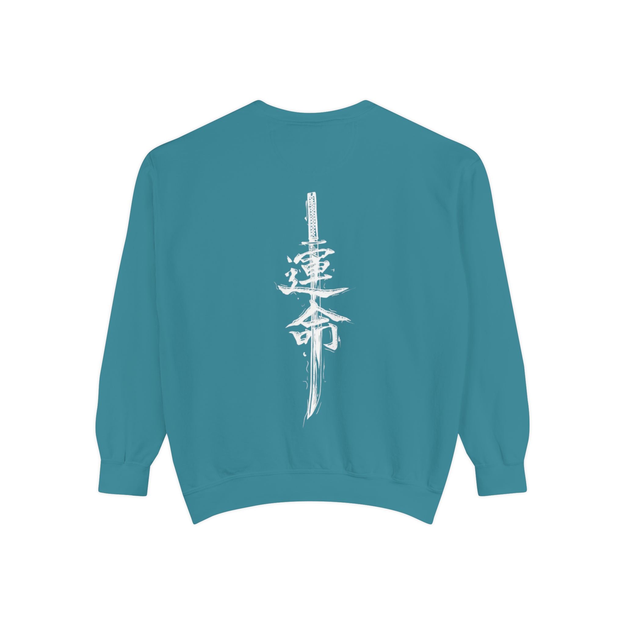 Destiny Kanji Sweatshirt — Japanese Calligraphy Graphic Crewneck