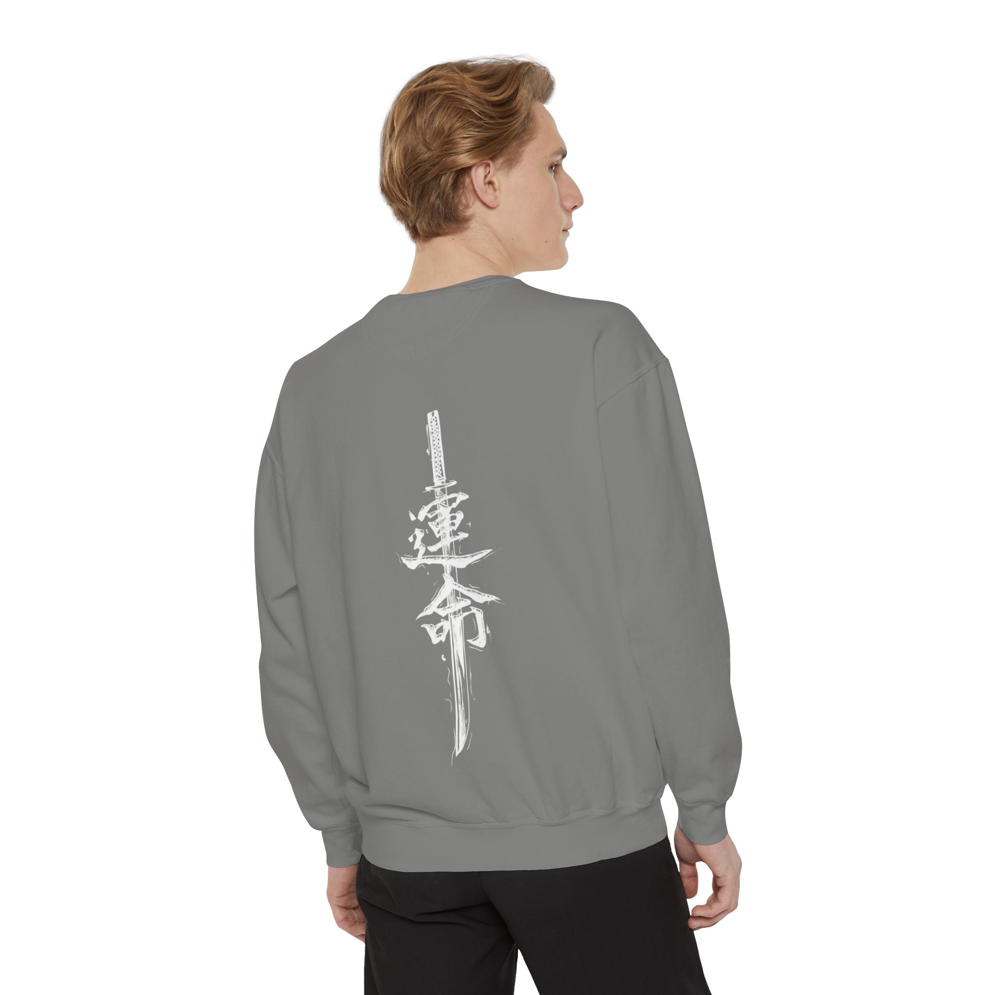 Destiny Kanji Sweatshirt — Japanese Calligraphy Graphic Crewneck