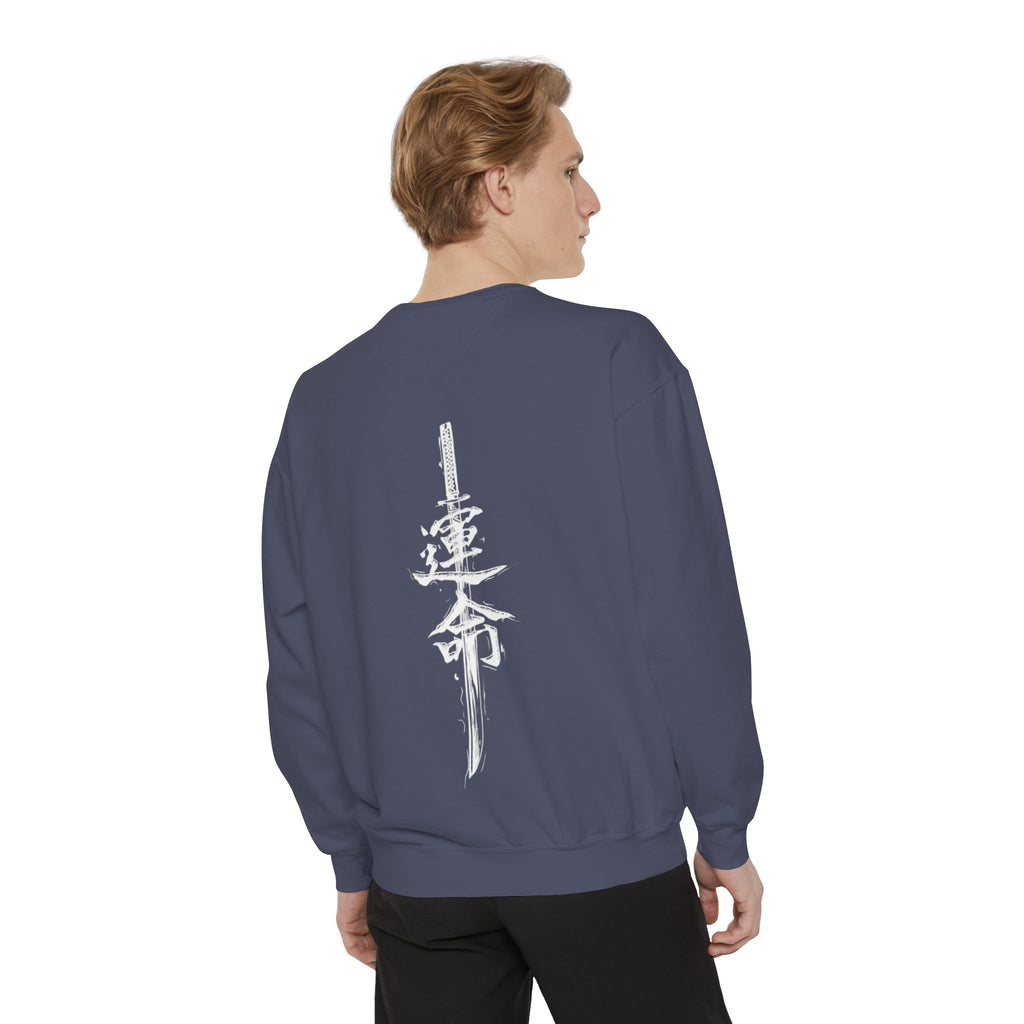Destiny Kanji Sweatshirt — Japanese Calligraphy Graphic Crewneck