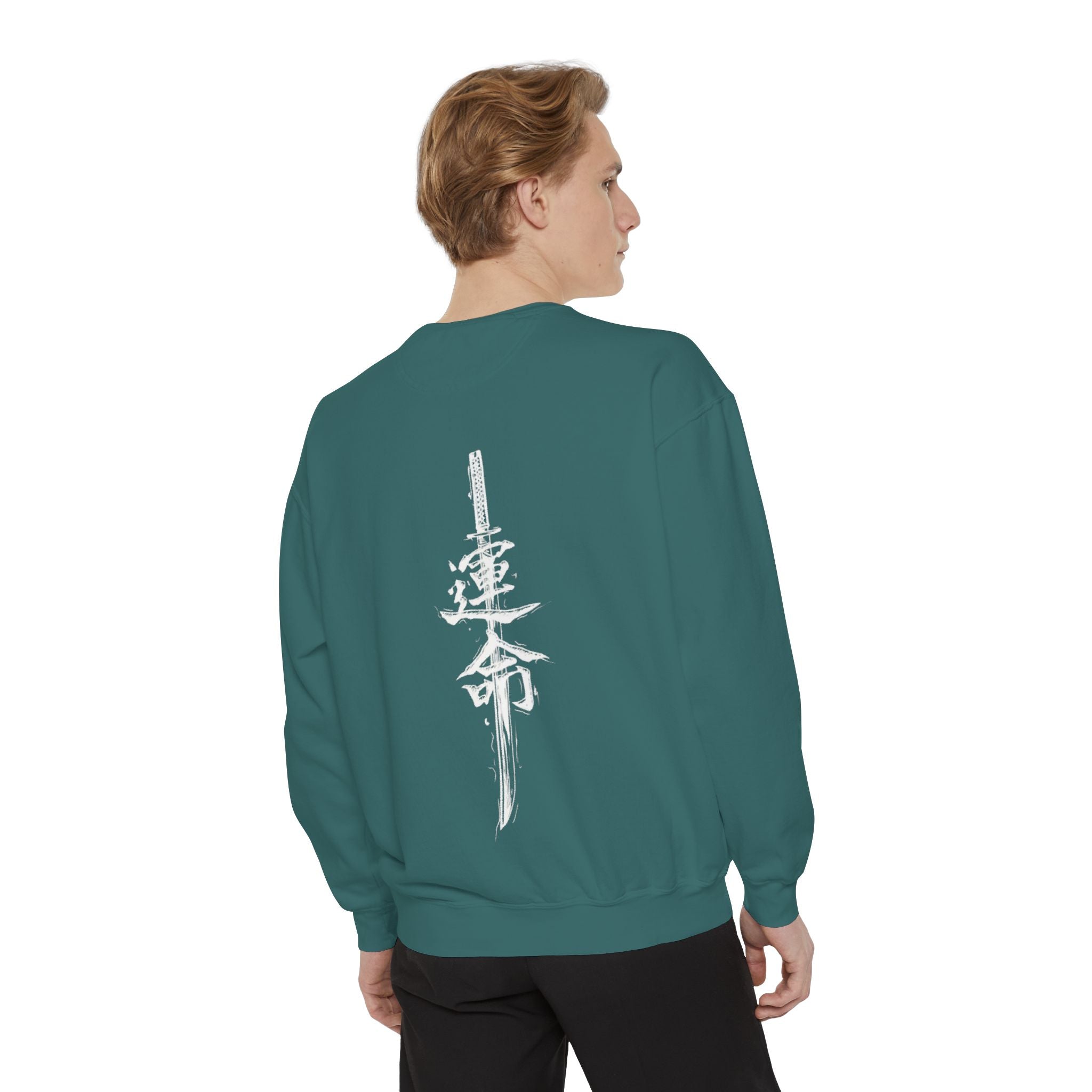 Destiny Kanji Sweatshirt — Japanese Calligraphy Graphic Crewneck
