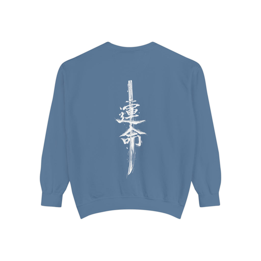 Destiny Kanji Sweatshirt — Japanese Calligraphy Graphic Crewneck