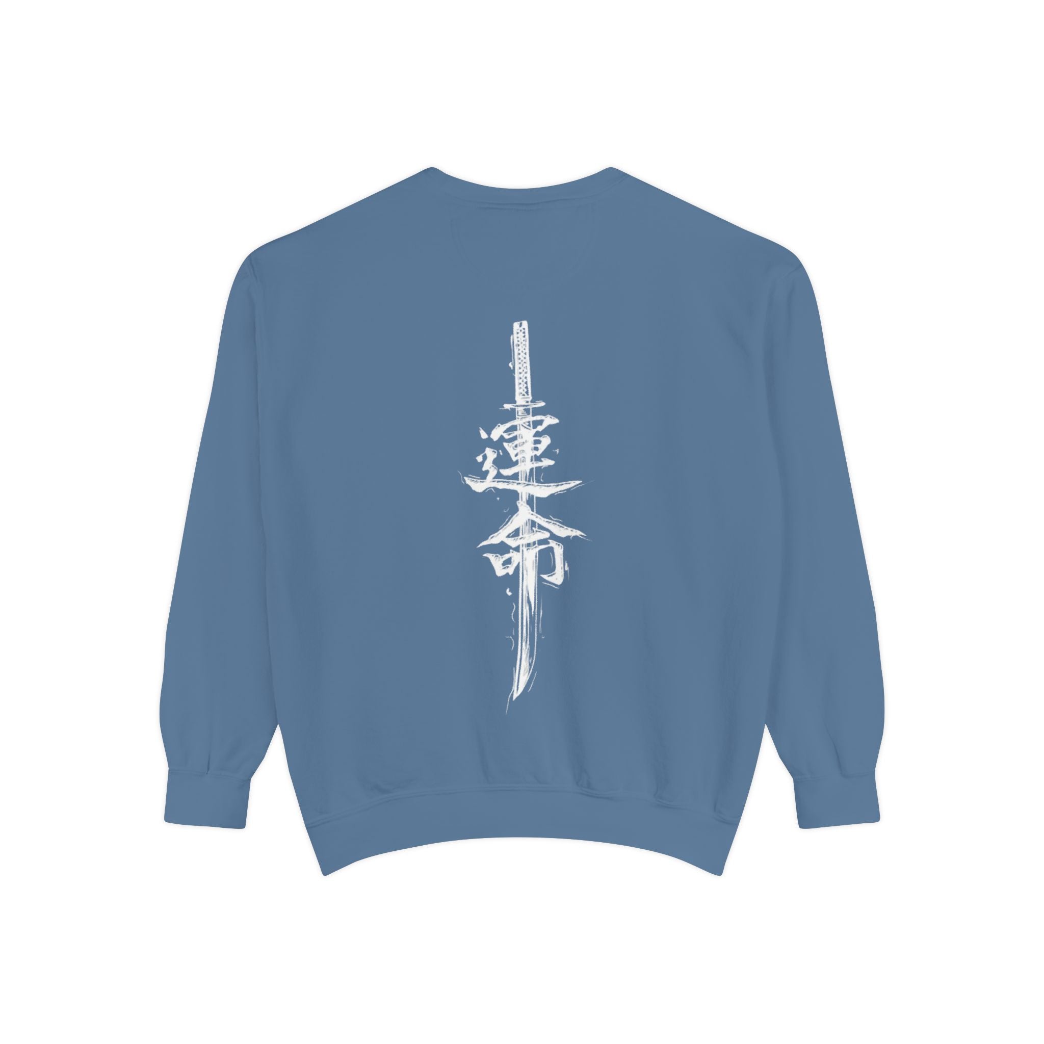 Destiny Kanji Sweatshirt — Japanese Calligraphy Graphic Crewneck