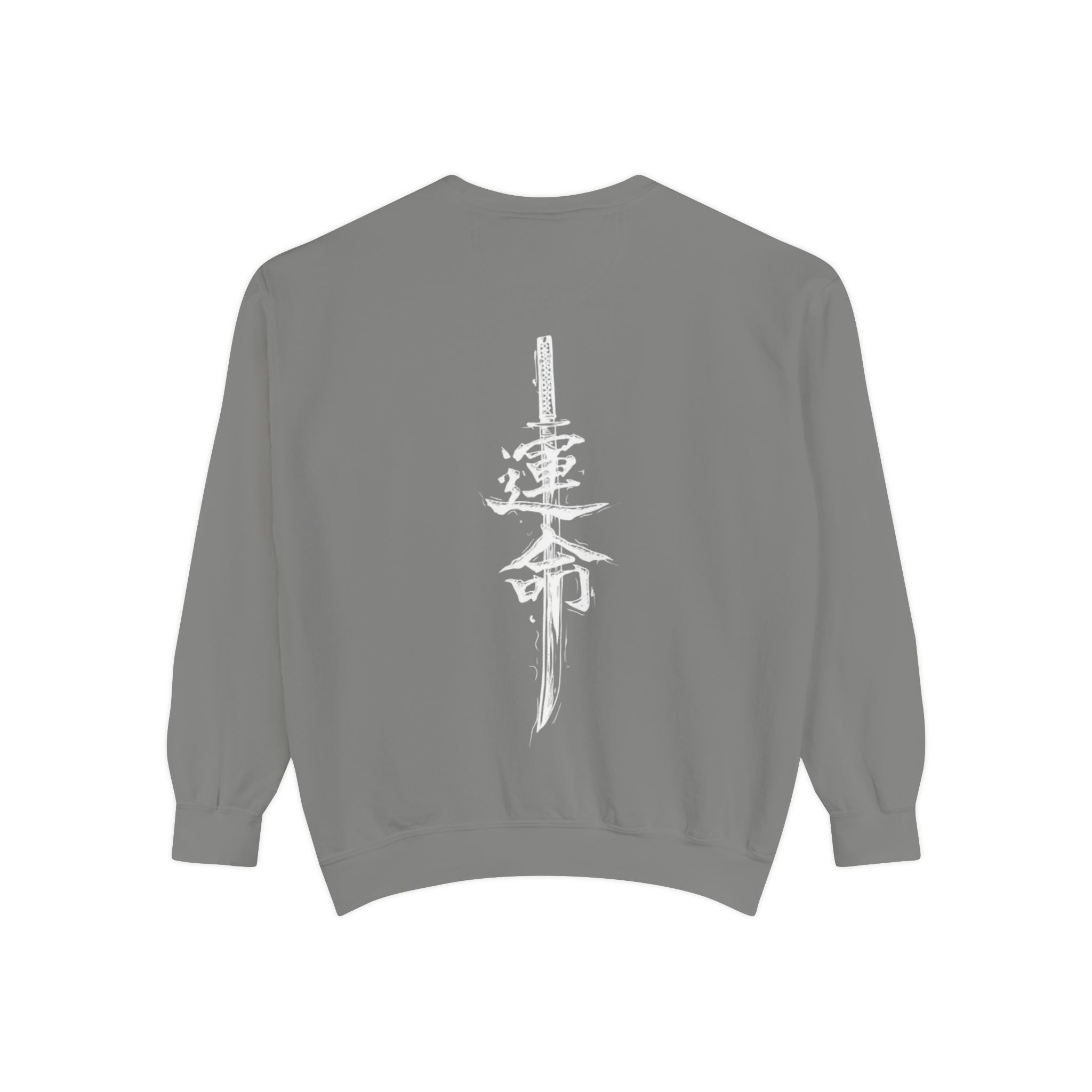Destiny Kanji Sweatshirt — Japanese Calligraphy Graphic Crewneck