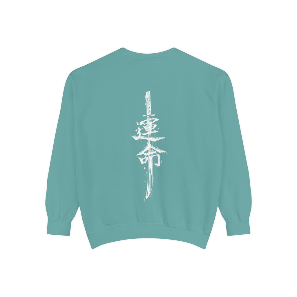 Destiny Kanji Sweatshirt — Japanese Calligraphy Graphic Crewneck