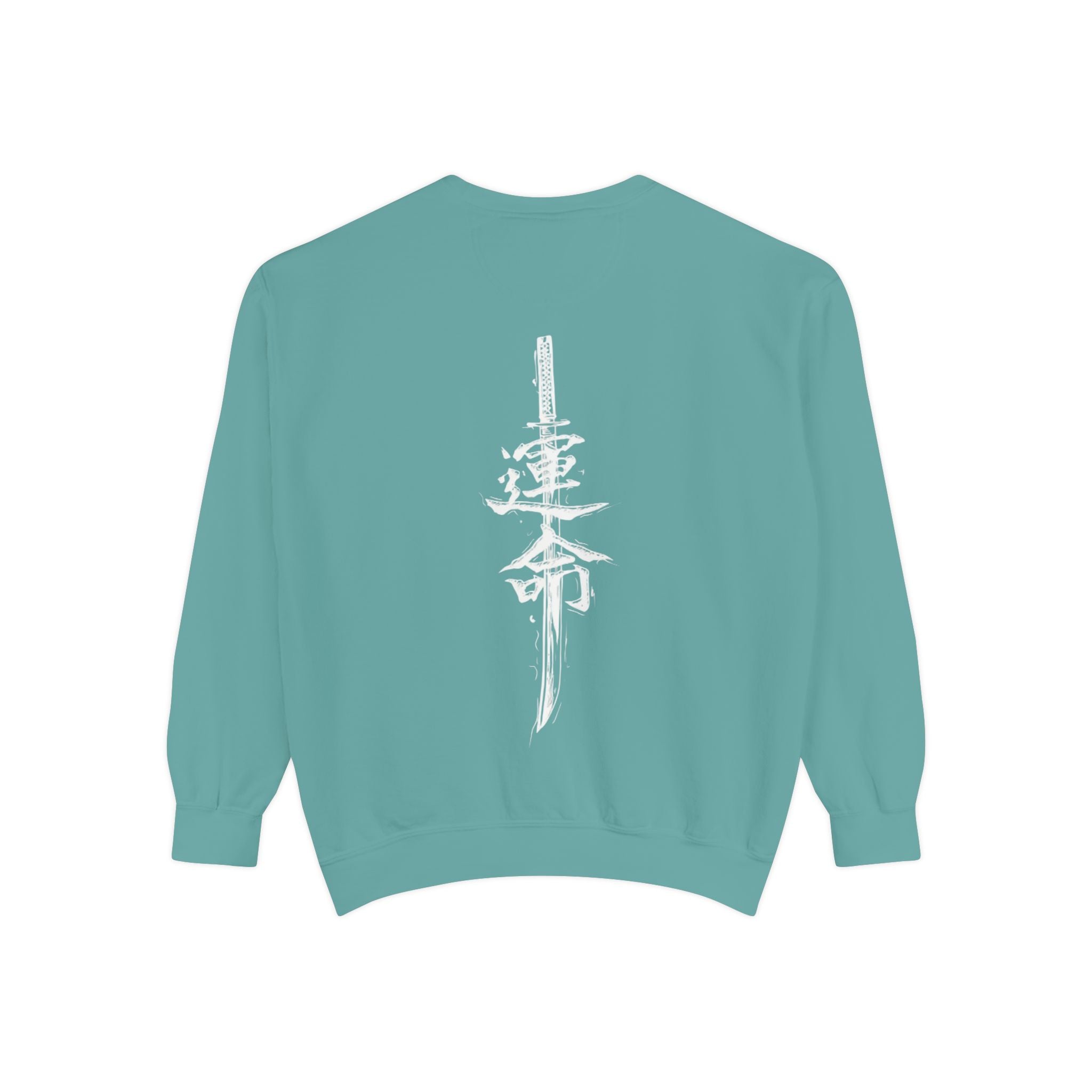 Destiny Kanji Sweatshirt — Japanese Calligraphy Graphic Crewneck