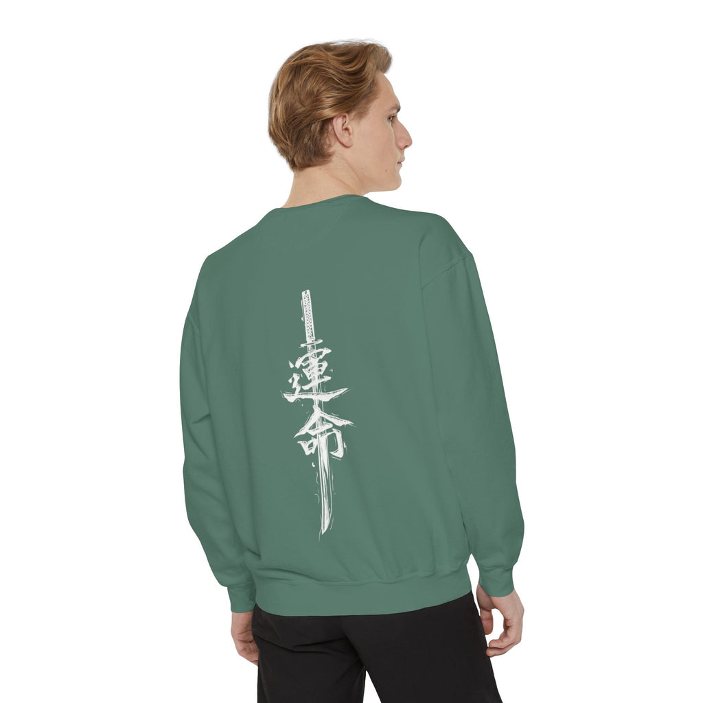 Destiny Kanji Sweatshirt — Japanese Calligraphy Graphic Crewneck