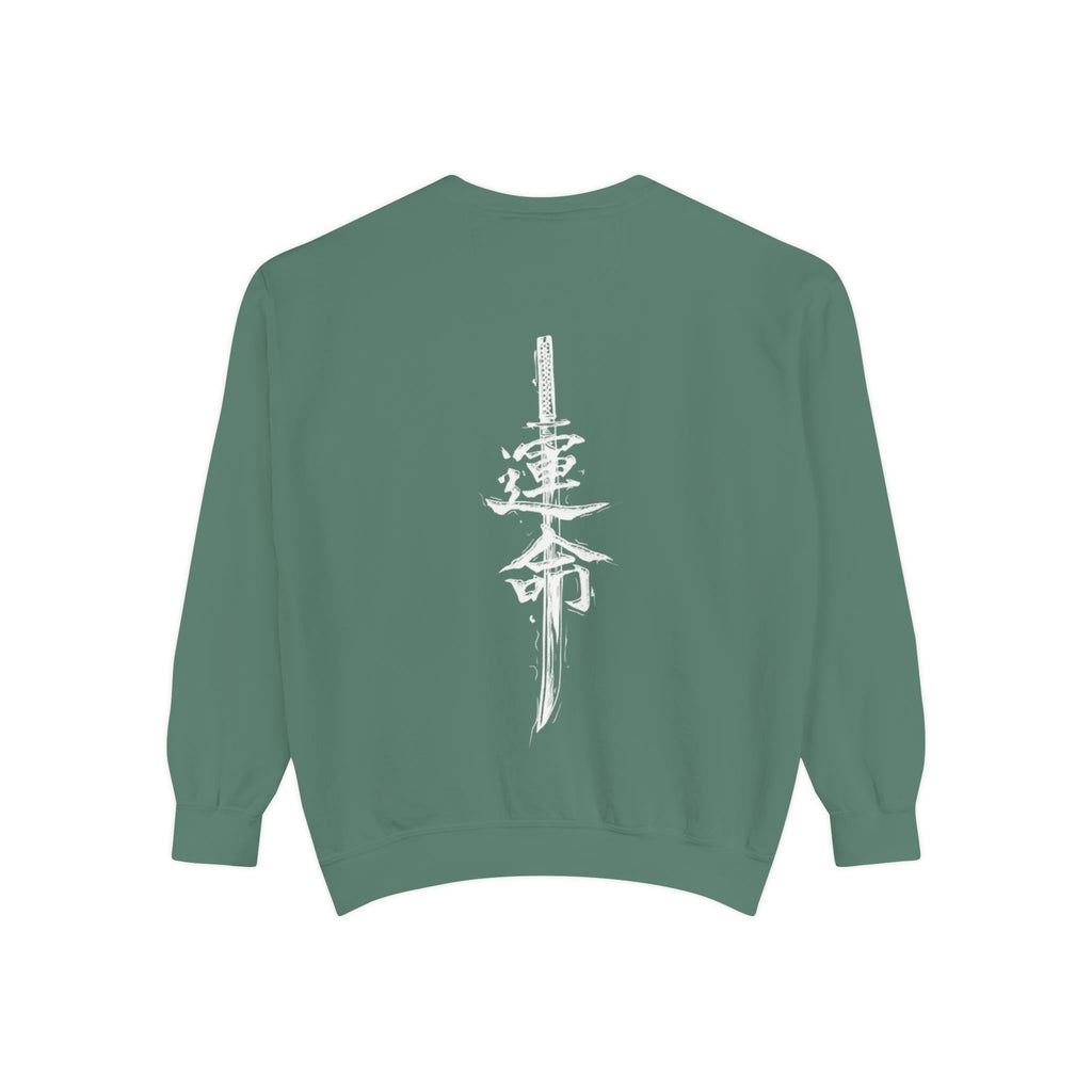 Destiny Kanji Sweatshirt — Japanese Calligraphy Graphic Crewneck