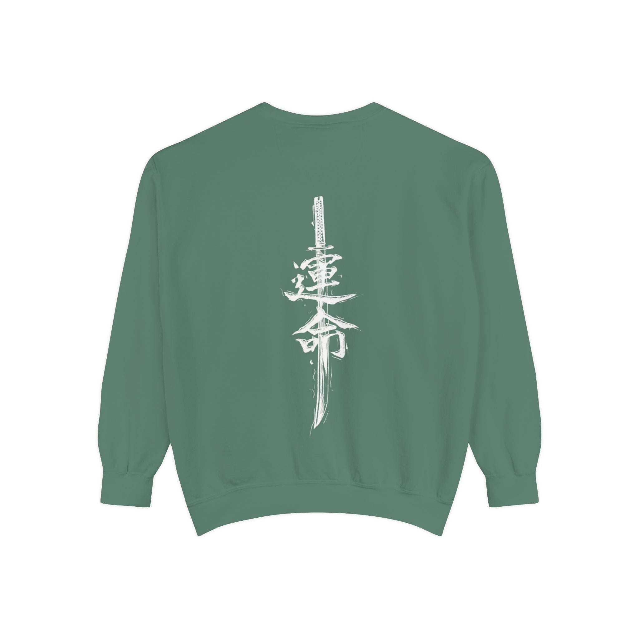 Destiny Kanji Sweatshirt — Japanese Calligraphy Graphic Crewneck